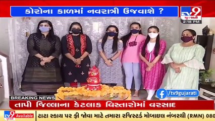 Navratri Celebrations amid covid_ Hear from Garba enthusiasts, Rajkot _ TV9News
