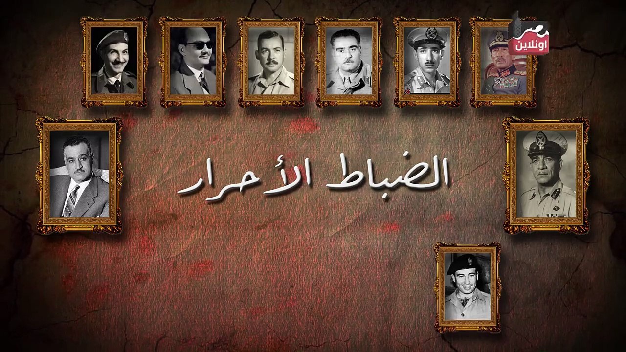 بمناسبة مرور 69 عاماً..  حكاية ثورة 23 يوليو 1952 المجيدة