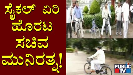 Minister Munirathna Visits KR Market & Kalasipalya Market