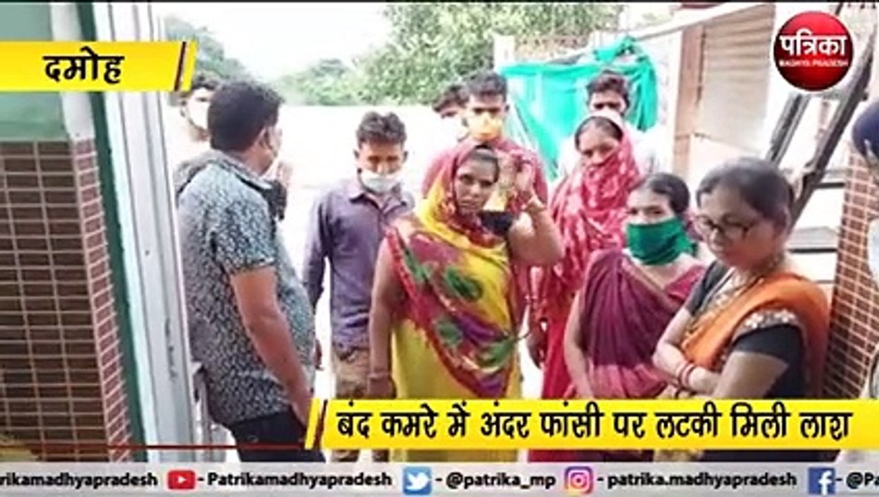 दमोह : नर्सिंग होम में मिला नरकंकाल !