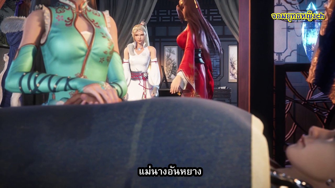 wan jie shen zhu พระเจ้าหมื่นโลก ตอนที่ 29-30