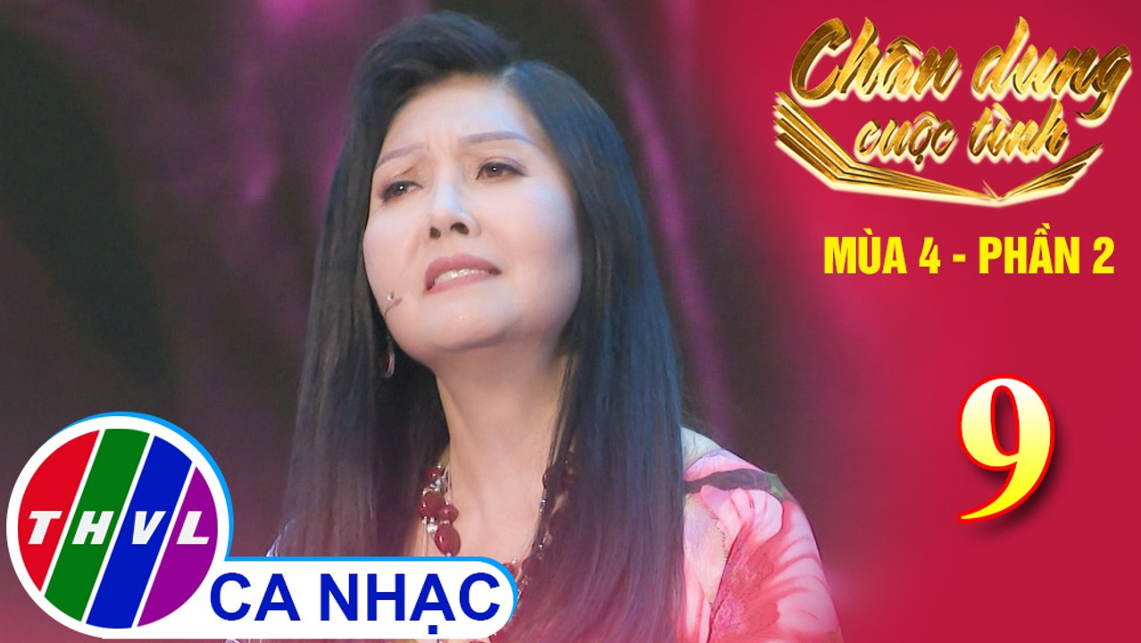 Buồn tàn thu - Họa Mi