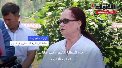 العثور على مقبرة جماعية من عهد ستالين في أوكرانيا