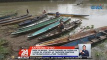 Nasa 2,000 bangkero ng Pagsanjan, Laguna na apektado ng pandemya, hinatiran ng tulong ng GMA Kapuso Foundation | 24 Oras