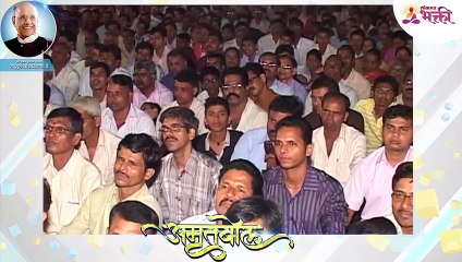 Amrutbol - 443 तुमचे नशीब कसे बदलेल?