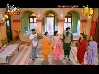 Sith Ahase Adaren (266) 31-08-2021