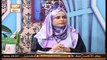 Meri Pehchan - Azdawaji Rishte Ki Ahmiyat - Syeda Zainab Alam - 31st August 2021 - ARY Qtv