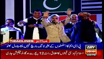 ARY News | Prime Time Headlines | 6 PM | 31 August 2021