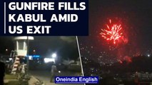 Taliban fire into air to celebrate US exit, take over Kabul airport | Oneindia News