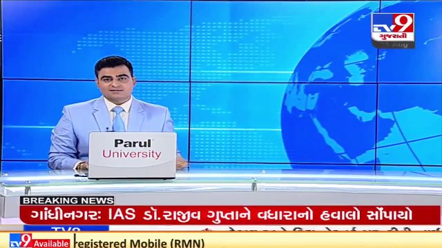 Tokyo Paralympics, High Jump_ Mariyappan Thangavelu wins silver, Sharad Kumar takes bronze _ TV9News