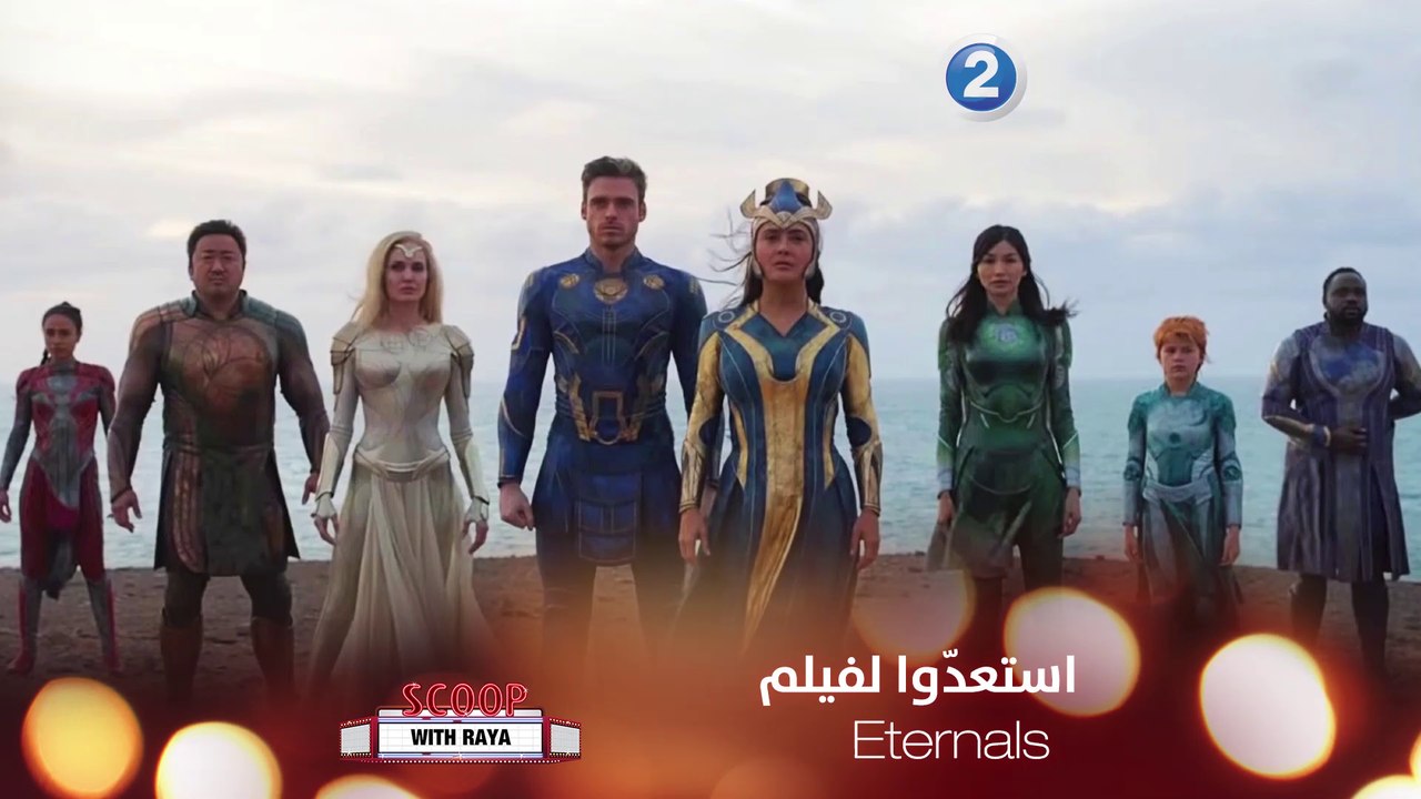 استعدّوا لمشاهدة فيلم يجمع أنجلينا جولي وسلمى حايك