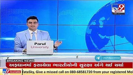 Ambassador of India to Qatar met Sher Mohammad Stanekzai, Head of Taliban’s Political Office in Doha