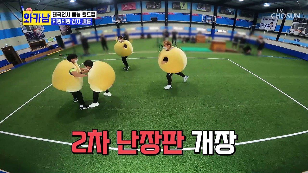 한국 축구의 자존심들을 이렇게..? Feat. 종잇장 최용수 TV CHOSUN 210831 방송