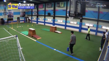 알고 보니 감독님 그의 전략안에 골프왕 다 이쓰요~ TV CHOSUN 210831 방송