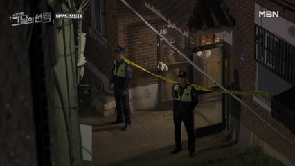 [※사건기록※]끔찍한 폭행 사건의 내막은?