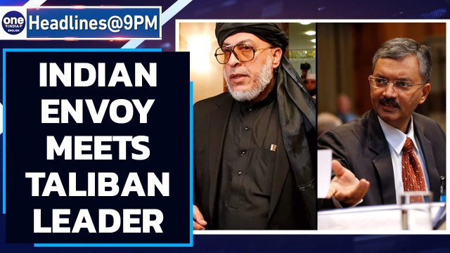 Indian Envoy To Qatar meets Taliban leader in Doha, raises concern about terrorism | Oneindia News