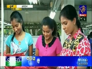 Labendiye (21) 31-08-2021