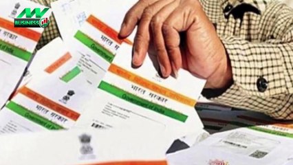 UIDAI Has Stopped These 2 Services Related To Aadhar Card