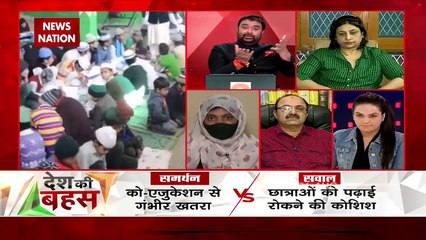 Desh Ki Bahas : Many households in Afghanistan have only women