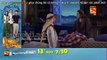 Aladin Và Cây Đèn Thần Tập 34 - THVL1 lồng tiếng tap 35 - Phim Ấn Độ - xem phim aladin va cay den than tap 34