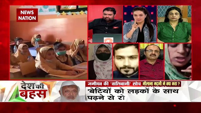 Desh Ki Bahas: क्या हिंदू धर्म में अलग-अलग स्कूल नहीं हैं : वाणी यास्मीन, राजनीतिक विश्लेषक