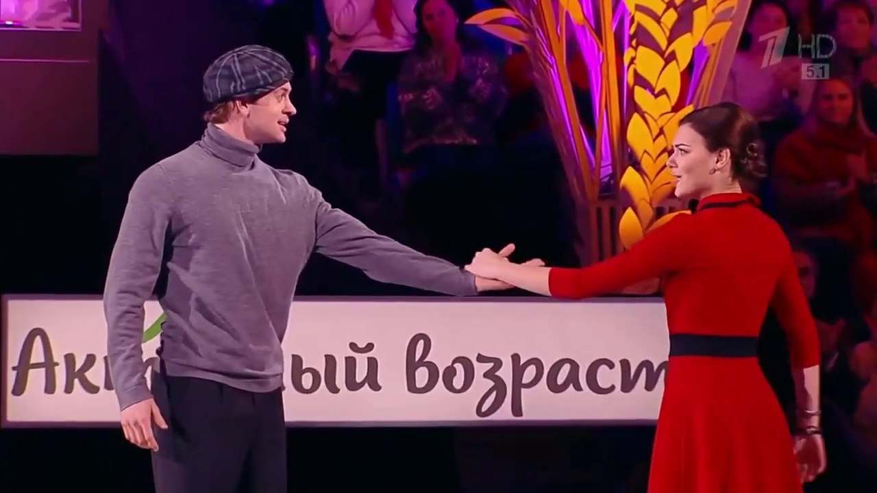 Acești ochi din fața mea (2016) subtitrat în română