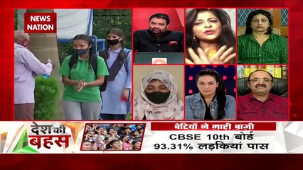 Desh Ki Bahas: Who wants 'Taliban rule' for the education of daughters