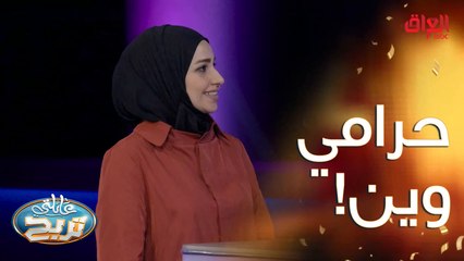 أشياء تسويها أول ما تشوف حرامي بالبيت