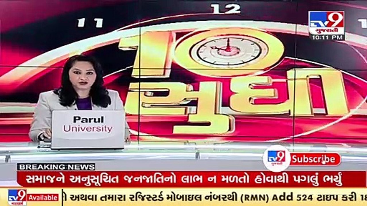 India's GDP growth accelerates to record 20.1% in 1st quarter_ TV9News
