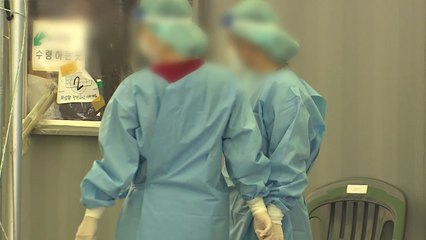 보건의료 노조 협상 결렬...내일 총파업 들어가나 / YTN