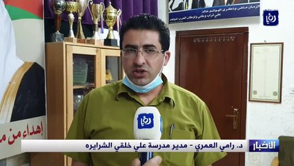 الطلبة يعودون إلى مقاعدهم الصفية وسط إجراءات صحية مشددة