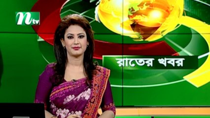 NTV Rater Khobor | 31 August 2021