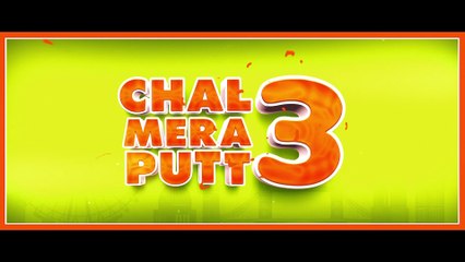 Chal Mera Putt  | PROMO | *  Iftikhar Thakur.  Nasir Chinyoti .  Zafri Khan.   Amrinder  Gill, Simi Chahal  PROMO