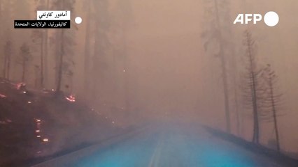 آلاف الأشخاص يخلون منازلهم في منطقة تهددها النيران في كاليفورنيا