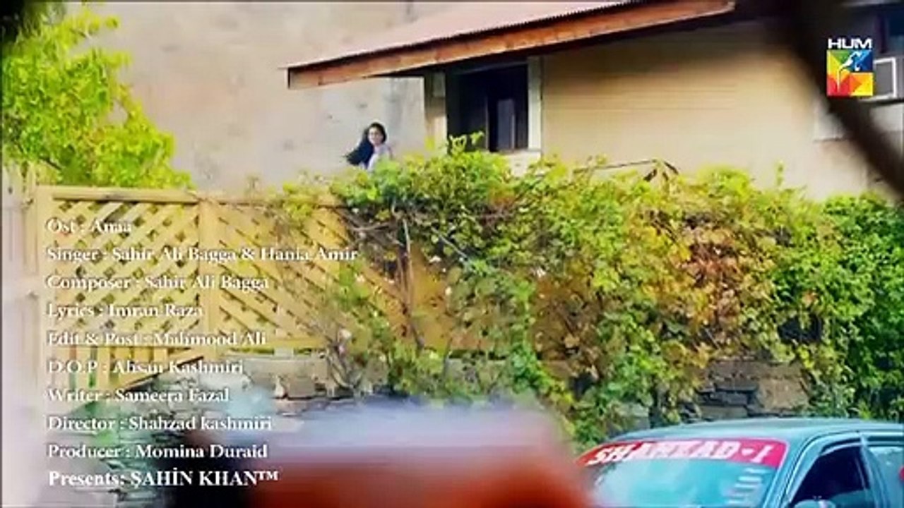 ŞAHİN KHAN™ Anaa  Original Ost - Sahir Ali Bagga  Hania Aamir