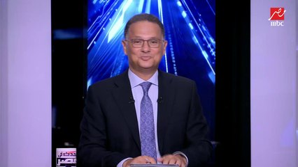 شريف عامر يحكي عن غلطته في نطق اسم بوريس يلتسين وإزاي بتساعده في القضاء على قلقه