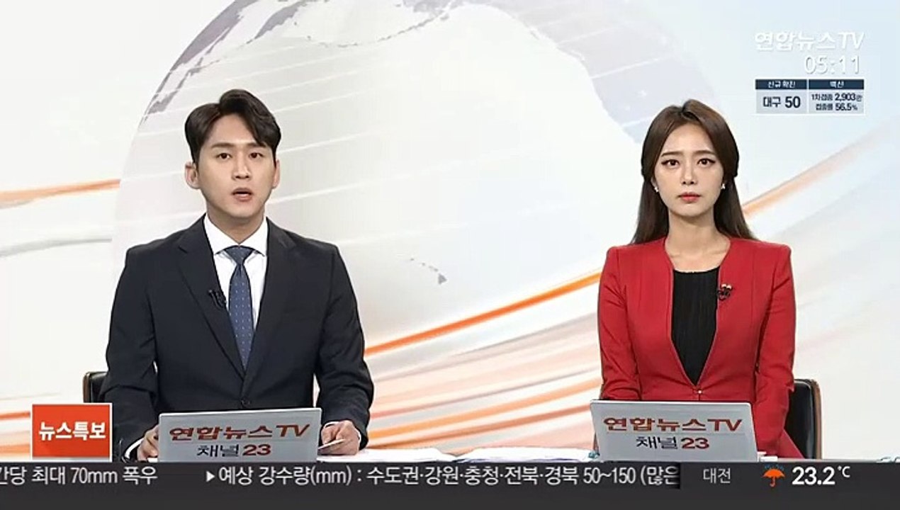 HMM 육상노조도 파업 가결…오늘 사측과 추가 교섭