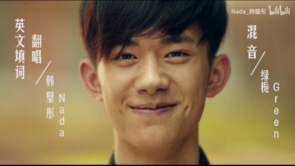 梦然-少年~英文版