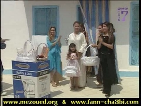 Tunisie Tunis - Binetna Episode 30 - Le5rèneyya - 1210