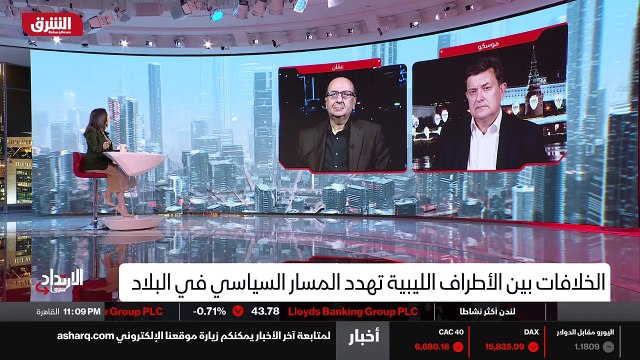 ...القضية السورية أو الأزمة السورية ، ولا ي...