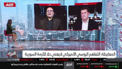 ...بالتأكيد أعتقد أن الولايات المتحدة ستضع ...