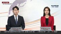 日, 델타 연관 새 변이 발견…남아공서도 새 변이