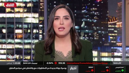 ...بورصة لندن خلال العام الحالي و السبب ورا...