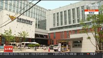 [핫클릭] 의식불명 30대 여성 병원 이송…남자친구 체포 外