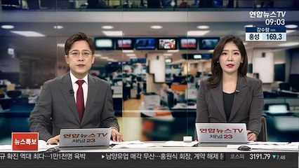 노규덕 "미, 대북 열린자세 확고…북 호응시 언제든 관여"