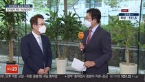 [출근길 인터뷰] '전자발찌 훼손' 살인범 구속…'전자발찌' 제도 개선방안은?