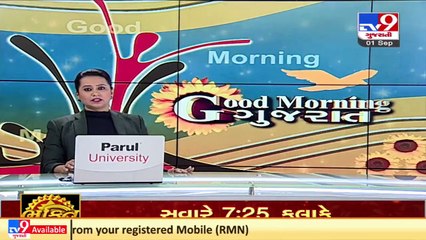 48,000 people vaccinated against COVID19 in Kutch yesterday _ TV9News