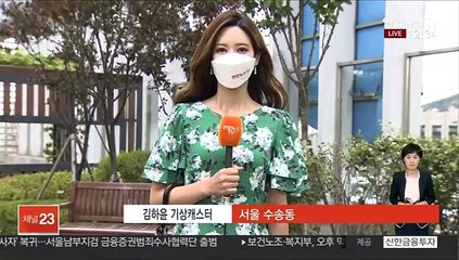 [날씨] 남부 시간당 20㎜↑ 강한 비…경북 호우특보