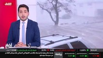 ...شدة للتغير المناخي . ومن جانبها قالت وزا...