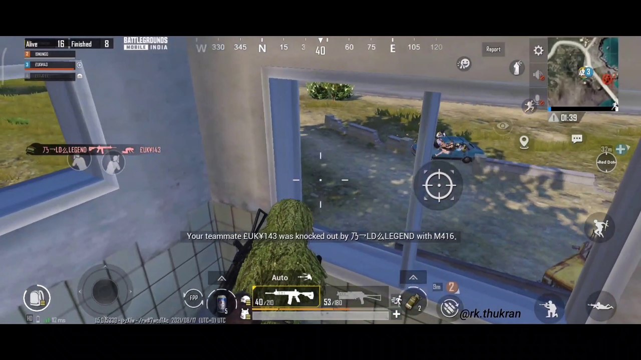1 vs 4  PUBG